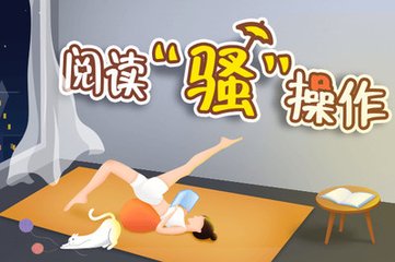 开云网页版在线登陆